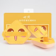 棉花糖超软粉扑粉底液干湿两用不吃粉卡通钻石气垫化妆工具现货