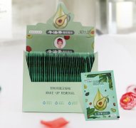 牛油果植物精华水卸妆湿巾纸懒人洁面卸彩妆眼唇妆一次性湿巾棉巾